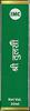 Imc Herbal Shri Tulsi Drop New - 20 Ml, Pack Of 2 view 3