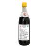 Double Pagoda Chinkiang Vinegar, 550ml view 2