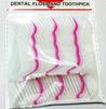 Birudmart Flossers 2 in 1 Mint Flavoured Dental Floss Picks with Tongue Cleaner for Fresh Breath and Healthy Gums - 5 packet /120 Pieces view 4