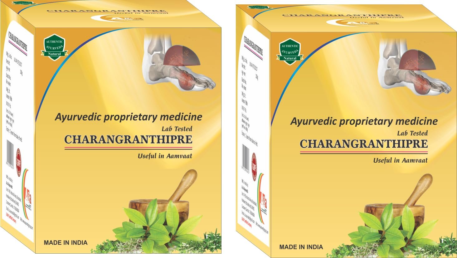 A&A Ayurvedic Charangranthipre Helps In Gout-Uric Acid Control Pack Of-2
