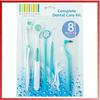 MELLOW Wholesale 8 Piece Dental Care Tooth Brush Kit Floss Stain Tongue Picks Teeth Denti Clean Pro view 2