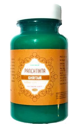 Nagarjun Panchtikta Ghritam 100 gm(pack of 2)