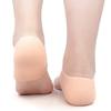 Anti Heel Crack Set For men and Women|Anti Hill Crack Set|Silicone Gel |Free Size view 2