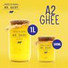 MR.DAIRY A2 Desi Cow Ghee (1000 ml) |Vedic Bilona Method|Traditional Curd Churned|Lab Tested| Organically Made Danedar Ghee | Grass Fed Sahiwal And Gir Cow |Glass Jar view 4