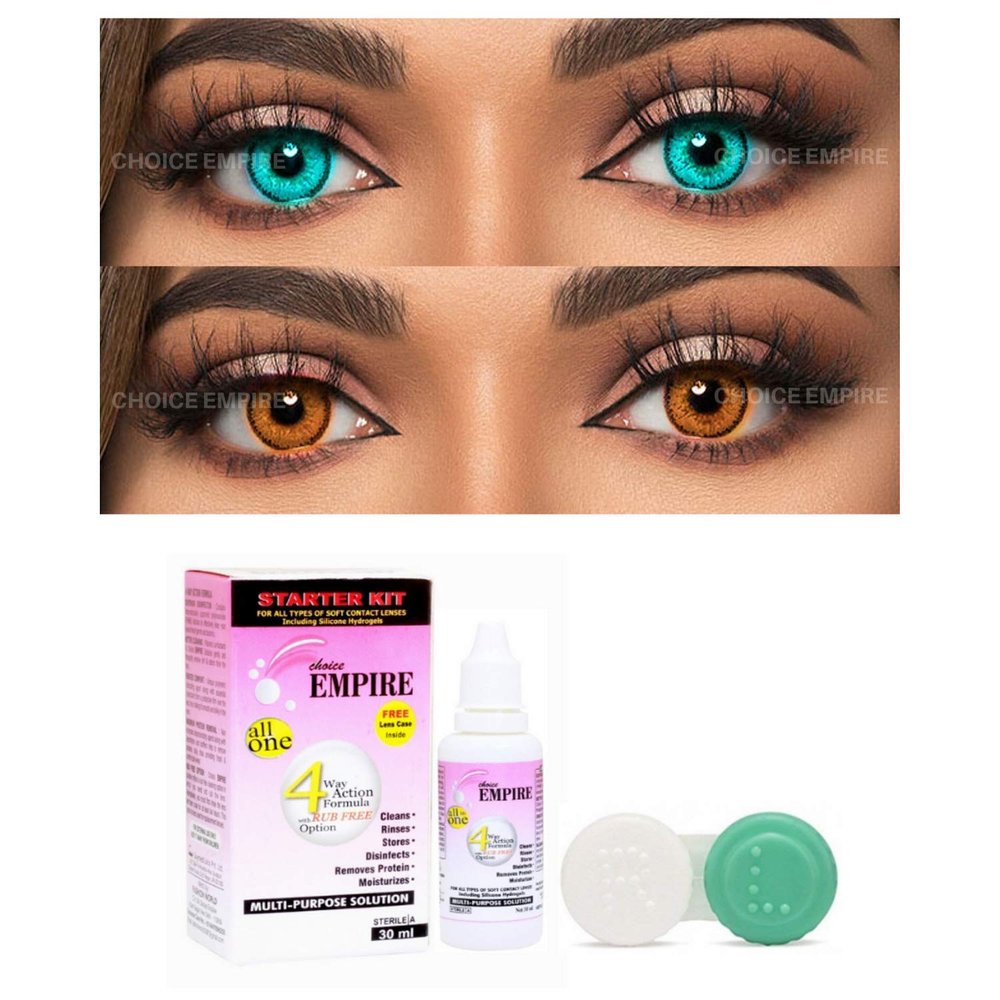 Choice Empire 2 Pair Monthly Colored Contact Lenses Zero Power with 30 ml Solution (Terquoise-Honey)