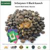 SriSatymev Black Kaunch Beej 1Kg | Mucuna Seeds view 2