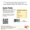 Add me Garlic Pickle 500gm Lassan Lahsun Ka Achar Home Made Tasty Pickles Glass Pack of 1 view 2