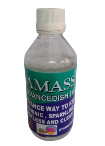 Amass Dishwasher Rinse Aid 200 ml. by eGalaxy