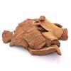 Neotea Athipattai Alai Barh Fig Tree Bark Powder, 1 Kg Set Of 1 view 3