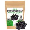 Saara HERBAL FRESH Poonaikali Seed Black, 50 g Mucuna pruriens | Kala Kaunch | Poonaikali | Kapikachhu | Black Velvet Bean, 50g view 1