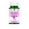 Heera Ayurvedic Research Foundation Milk Thistle extract 60 PCS. Veg Capsule (500 mg) view 1