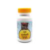 Unjha Punarnavadi Guggulu-80 Tablets (Pack Of 2) view 1