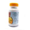 Unjha Maha Yograj Guggulu-80 Tablets (Pack Of 2) view 2
