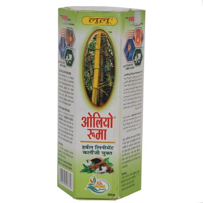 OLEO RHEUMA OIL 200ML BY KHOJATI