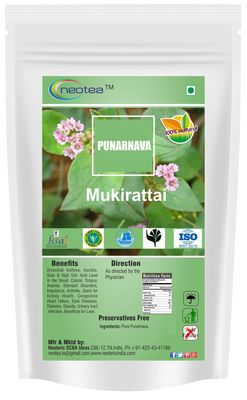 Neotea Neotea Punarnava Powder | Boerhavia Diffusa Root | Kidney Rejuvenation | Liver & Urinary Wellness | Sathi Jadd | Mookirattai Leaves | Pure & Natural | Certified Organic | Punarva Diffusa | INDIA ORGANIC Certified Herbal Supplement 2 Kg