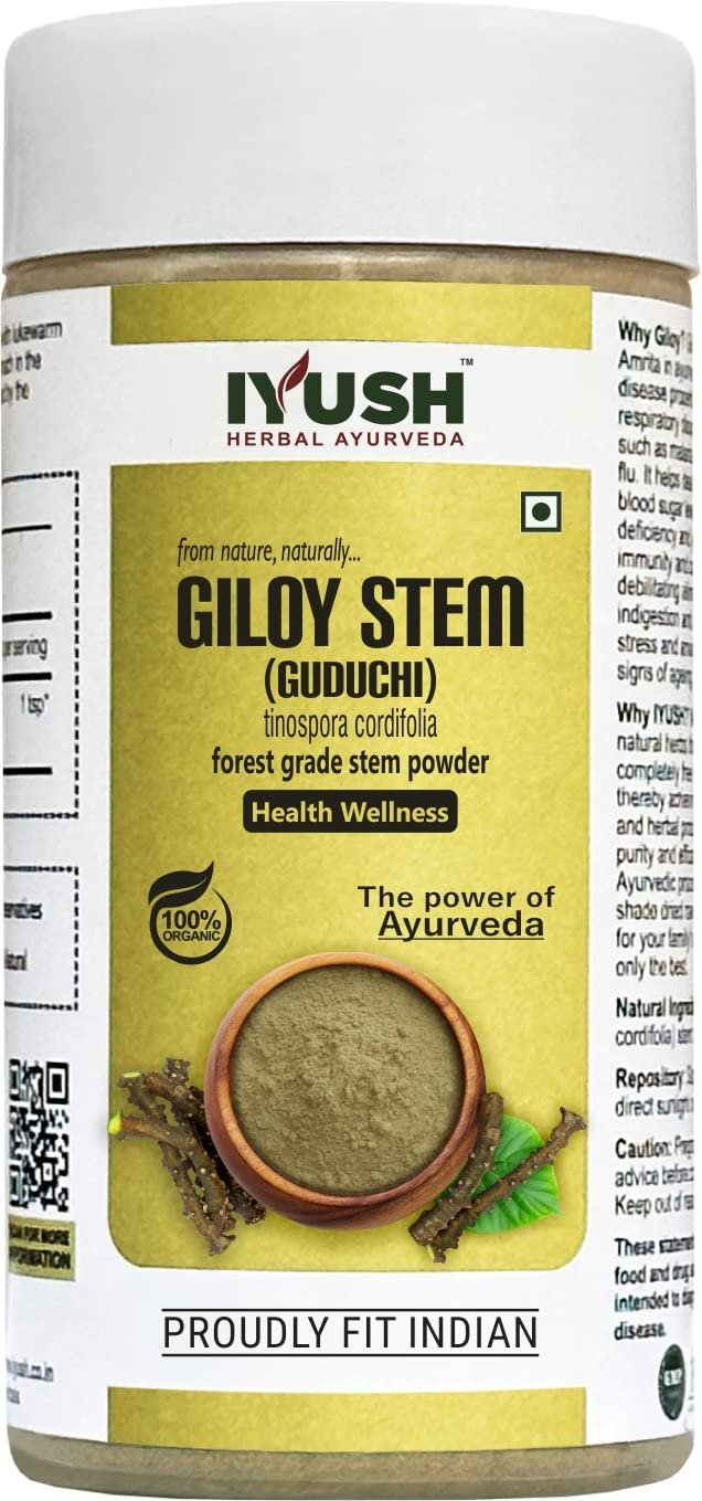 IYUSH Herbal Ayurveda Giloy Powder - 100gm For Immunity Booster And Healthy Metabolism