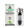 Boonboo Dental Floss | 33 yards/30m Bamboo Fiber With Activated Charcoal | Glass Bottle & Cutting Lid | Candelilla Wax & Mint Flavor | Biodegradable & Sustainable | Plastic- Free view 1