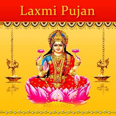 ACTIMOB Kamal Gatta - Natural Raw Lotus Seeds - for Laxmi Havan and Pujan - 1 kg Seeds