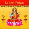 ACTIMOB Kamal Gatta - Natural Raw Lotus Seeds - for Laxmi Havan and Pujan - 1 kg Seeds view 1