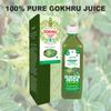 Jeevanras Gokhru Juice (500 ml) | IMMUNITY BOOSTER | 100% Natural Who-GMP,GLP Certifie Products view 2