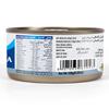 Tasty Nibbles Light Meat Tuna Flakes, Water, 185 Gram view 2