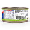 Tasty Nibbles White Meat Tuna Flakes in Water, Salt Added, 185 g view 2