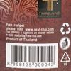 Real Thai Coconut Cream, 400ml (Pack of 1) view 4