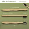 Bamboo Toothbrush view 2