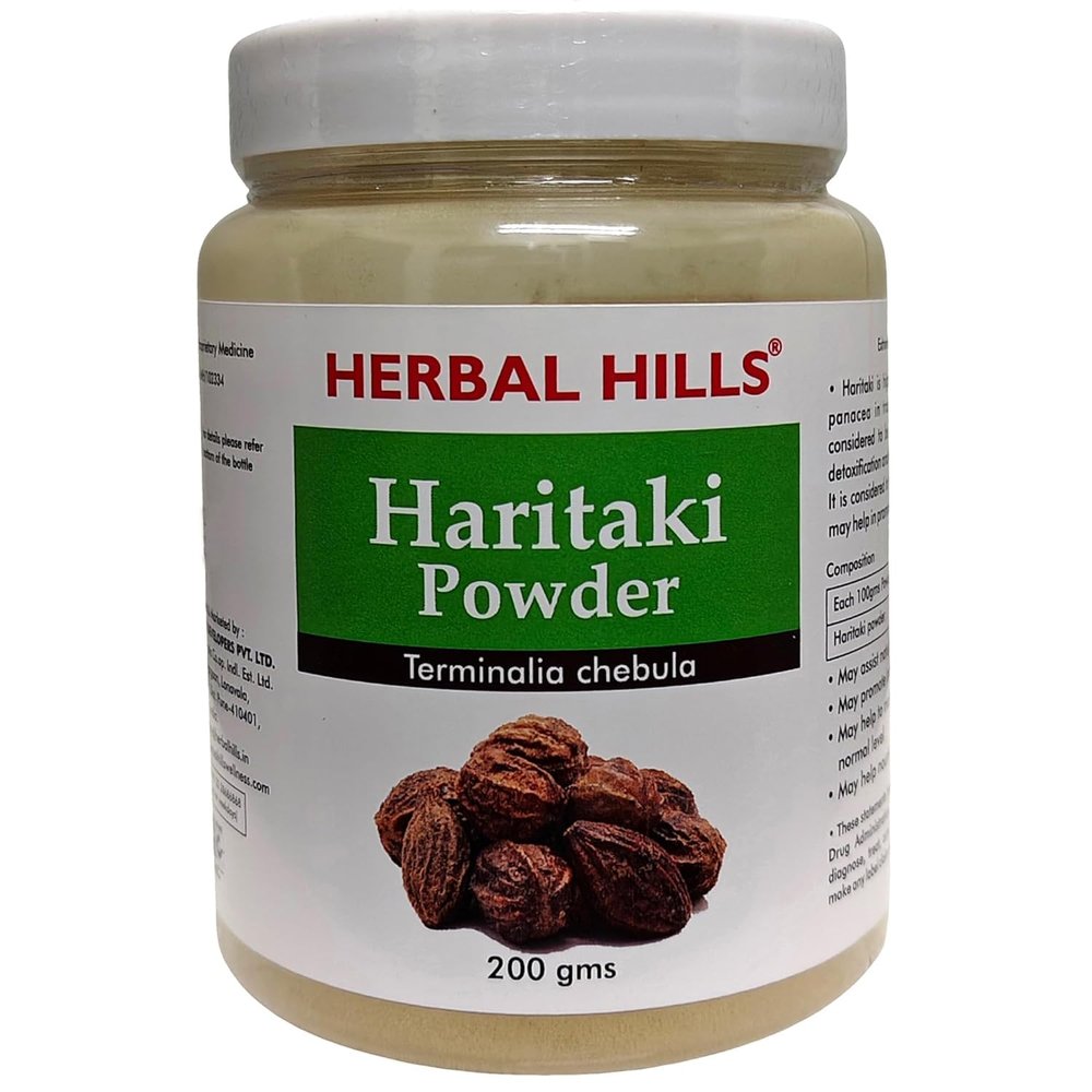 Herbal Hills Haritaki/Harde Powder, (200 gm Pack) | Supports Digestion & Natural Detox | Haritaki Churna For Gut Health & Constipation Relief With Terminalia Chebula