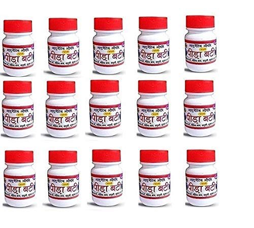 Ayurveda Redefined Gayatri Pharmacy Peeda Bati Bottle - Pack of 15