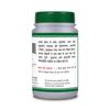 Basic Ayurveda Gokshuradi Guggulu (40 Tablet) Pack of 2 view 2