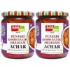 Add me Sweet Mixed Pickle of Gobhi gajar Shalgam Pickles 1.2kg Punjabi Pickles. Sweet & Sour Mix achar of Carrot, Turnip & Cauliflower with Onion & Garlic 2 x 600gm achaar view 1