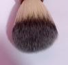 Pristine Imitation Badger Hair Shaving Brush (Dark Brown) view 2