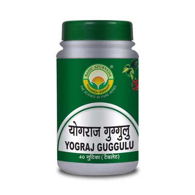 Basic Ayurveda Yograj Guggulu (40 Tablet)