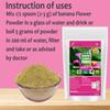 Neotea Banana Flower, Vazhaipoo Powder, No Preservatives I Rich Micro-Nutrients I Ready To Cook I Good To Prepare Vada, 100% Pure And Natural, Supporting Bone Health, Non-Gmo 500 GM view 4