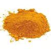 Aapkidukan 100 Grams Dried Turmeric Powder / Haldi Powder Spice view 1