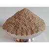 Aapkidukan Piplamool / Pipalamool Powder / Peeper longum Root Powder 1 Kg view 1