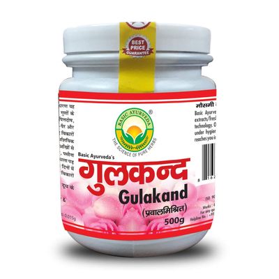 Basic Ayurveda Gulkand (Rose Petals) | 500gm | Constipation | Hair Problems | Boost Immunity