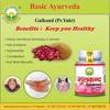 Basic Ayurveda Gulkand (Rose Petals) | 500gm | Constipation | Hair Problems | Boost Immunity view 2