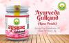 Basic Ayurveda Gulkand (Rose Petals) | 500gm | Constipation | Hair Problems | Boost Immunity view 4