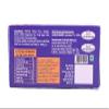 Karachi Bakery Choco lava cookies 90g view 2