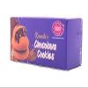Karachi Bakery Choco lava cookies 90g view 4