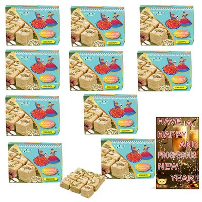 BOGATCHI New Year Sweets Hamper, Cultural Rajasthani Soan Papdi 400g, 10 pkts + Free New Year Card