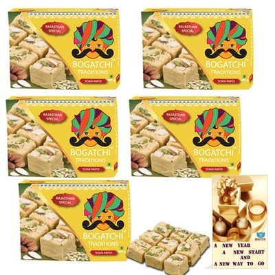 BOGATCHI New Year Sweets Hamper, Traditional Rajasthani Soan Papdi 400g, 5 pkts + Free New Year Card