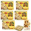 BOGATCHI New Year Sweets Hamper, Traditional Rajasthani Soan Papdi 400g, 5 pkts + Free New Year Card view 1