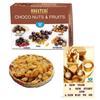 BOGATCHI Happy New Year Gift Pack Chocolate Assorted Nuts and Fruits, 200g | Free Happy New Year Greetings Card + 100 Natural Raisins view 1