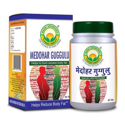 Basic Ayurveda Medohar Guggulu (60 Tablet)