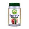 Basic Ayurveda Medohar Guggulu (60 Tablet) view 3