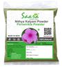 Saara HERBAL FRESH Nithya Kalyani Powder,100g, Periwinkle Powder, Sadabahar Powder, Catharanthus Roseus, Old Maid Flower, Annual Vinca, Madagascar Powder, (pack of 1 x 100g) view 1
