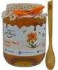 Farm Naturelle Jungle Flower Wild Forest Honey 1.15 Kg|100% Pure Honey | Raw & Unfiltered|Unprocessed|Lab Tested Honey In Glass Jar with Engraved Virgin Wooden Spoon view 3